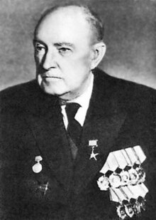 Askochensky AN.jpg