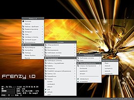 Рабочий стол Frenzy 1.0