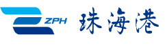 File:Zhuhai Port Holdings LOGO.png