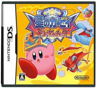 File:Kirby Squeak Squad 2006 GameBox.jpg