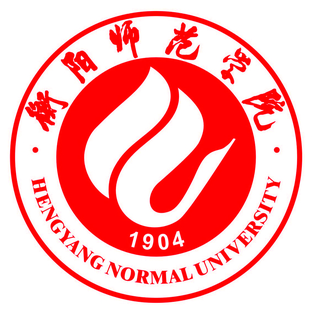 File:Hengyang Normal University logo.jpg