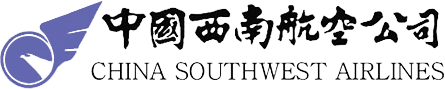 File:China Southwest Airlines Logo.png