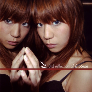 File:3rd reflection of fripSide cover.jpg