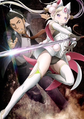 File:COP CRAFT anime poster.jpg