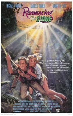 File:Romancing the Stone poster.jpg