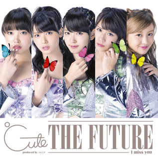 File:C-ute - I miss you lim D.jpg