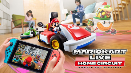 File:Mario Kart Live Home Circuit.jpg