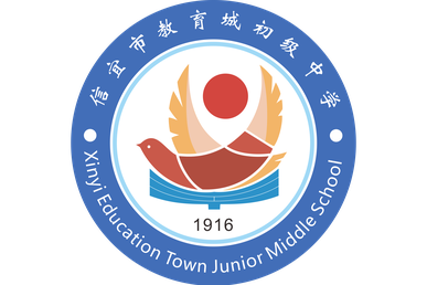 File:Xinyi edutown jms.png