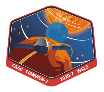 File:Tianwen 1 mission patch.png