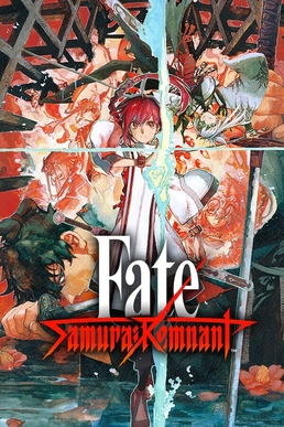 File:Fate Samurai Remnant cover.jpg