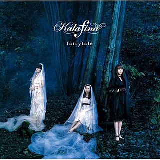 File:Fairytale Kalafina.jpg