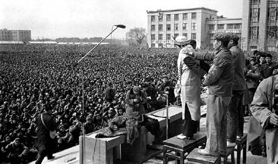 File:WangGuangmei in Tsinghua, 1967.jpg