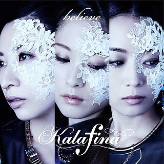 File:Believe by Kalafina cover.jpg