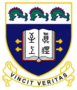 File:Shaukeiwan Government Secondary School Logo.jpg