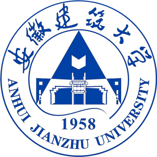 File:安徽建筑大学校徽.png