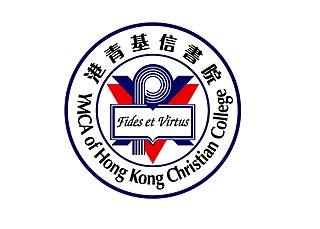 File:School Logo of YHKCC.jpg