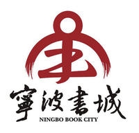 File:Ningbo Book City Logo.jpg