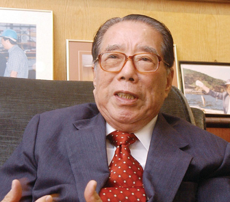 File:Wongpoyan, 1923-2019.jpg