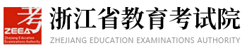 File:浙江省教育考试院标志.png