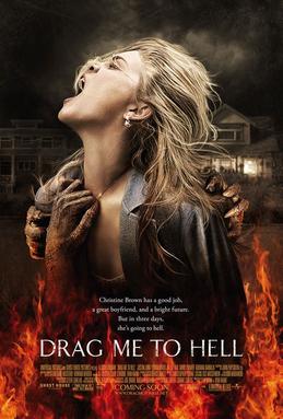 File:DragMetoHell poster.jpg