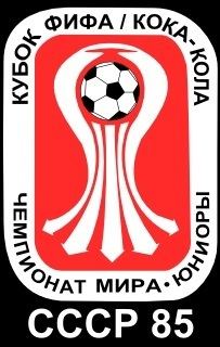 1985 FIFA World Youth Logo.jpg