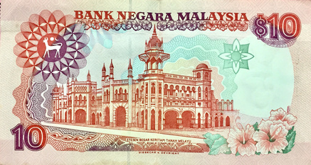 File:1985 RM10 Back.jpeg