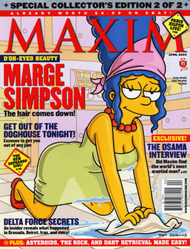 File:Maxim cover April 2004.png