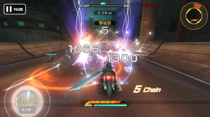 File:GBikegameplay.jpg