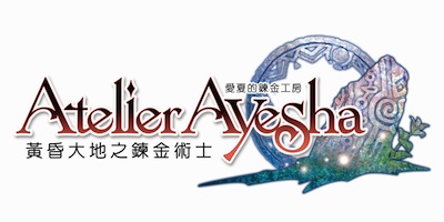 File:Ayesha logo.jpg