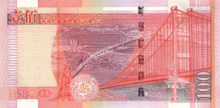 File:One hundred hongkong dollars （HSBC）2003 series - back.jpg