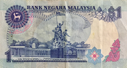 File:1985 RM1 Back.jpeg