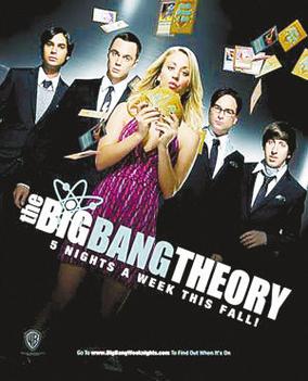 File:TBBT5.jpg