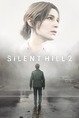 File:Silent Hill 2 remake cover.jpg