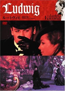 File:Luchino Visconti's LUDWIG (Japan version DVD cover).jpg