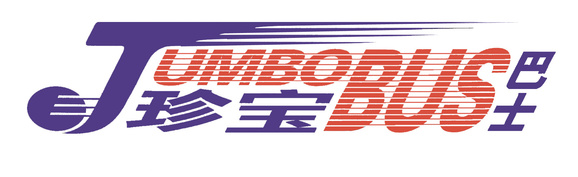 File:Jumbo Bus logo.jpg