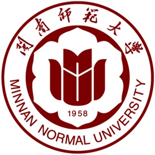 File:Minnan Normal University logo.png