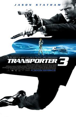 File:Transporter 3.jpg