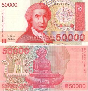 File:1993 50.000 Hrvatskih Dinara 1.jpg