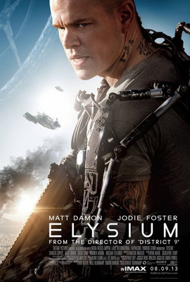 File:Elysium Poster.jpg