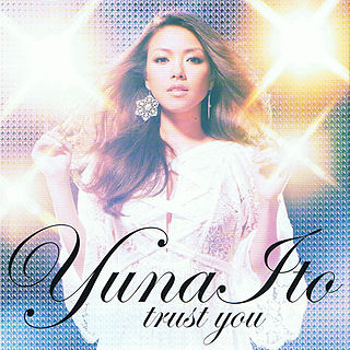 File:Trustyou yunaito.jpg