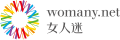 2019年11月3日 (日) 13:01版本的缩略图