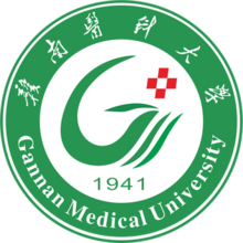 Gannan Medical University logo.png