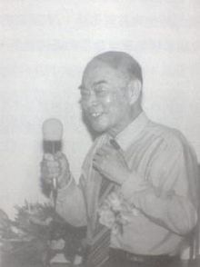 黃振麟1992.jpg