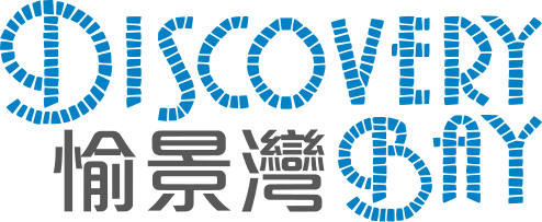 File:Discovery Bay Logo.svg