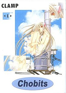 Chobits Manag.jpg