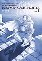 2024年11月19日 (二) 06:20版本的缩略图