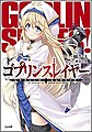 2018年11月18日 (日) 12:40版本的缩略图