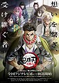 2024年3月9日 (六) 18:20版本的缩略图