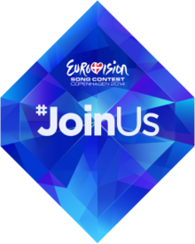 ESC2014 Logo.png