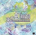 2021年4月17日 (六) 18:21版本的缩略图